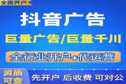 微信信息流广告与内容营销的结合策略
