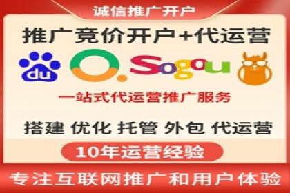 微博信息流算法解析与应用