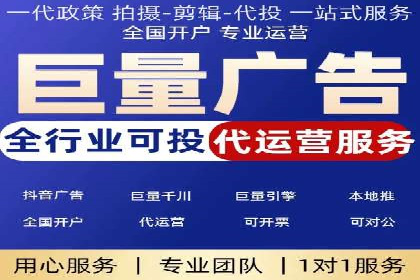 百度APP内推广策略：提升APP下载量的有效方法